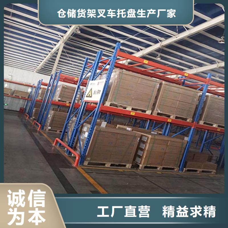 仓储货架-堆高车商家