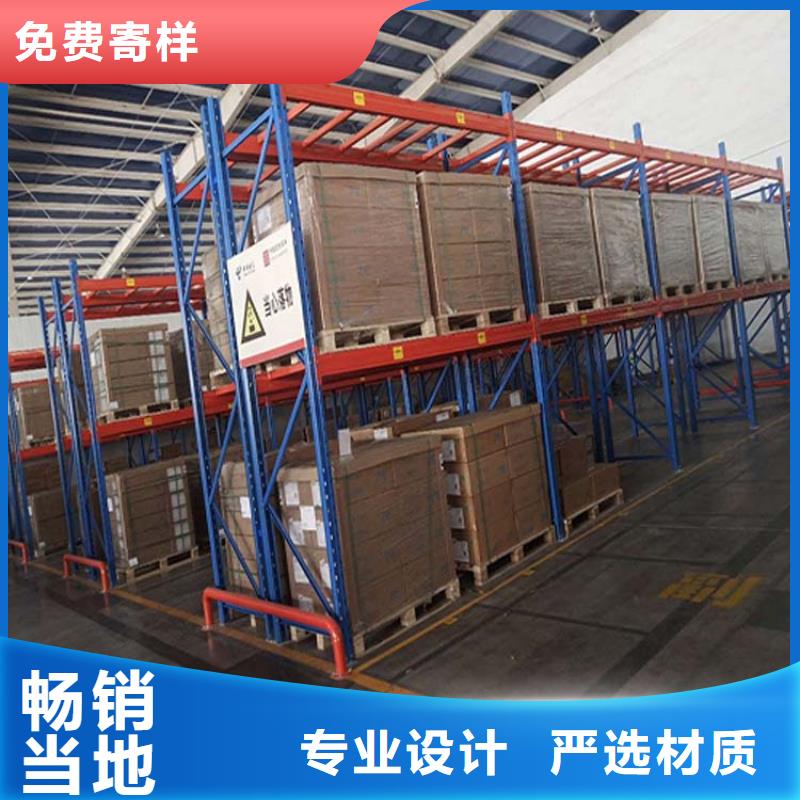 仓储货架 平板车拒绝差价