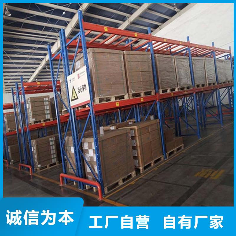  仓储货架追求细节品质