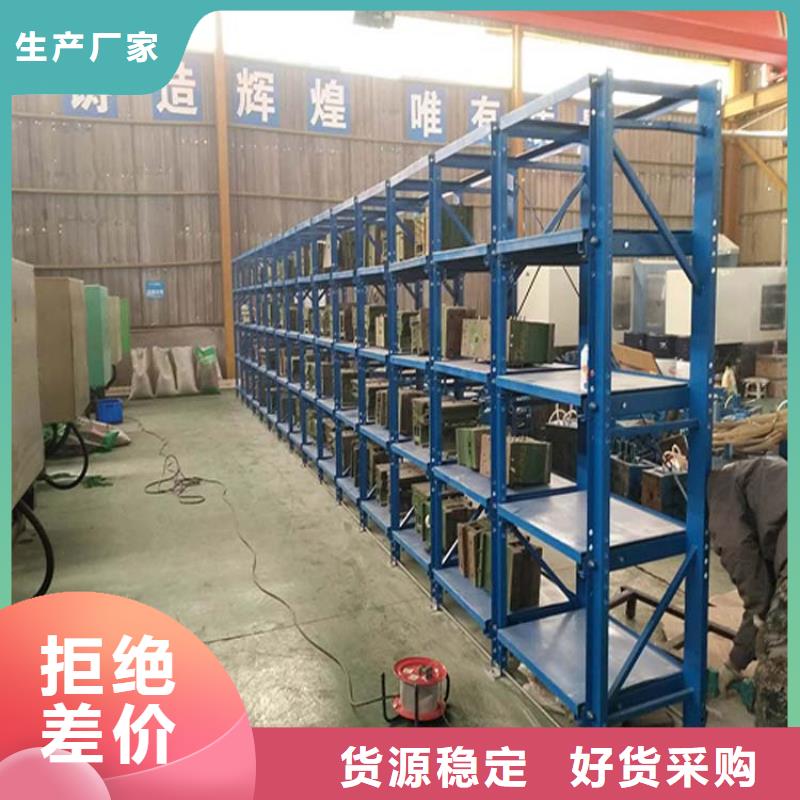 仓储货架 木托盘现货实拍