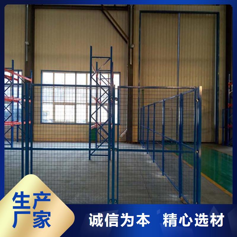 仓储货架-平板车无中间商厂家直销