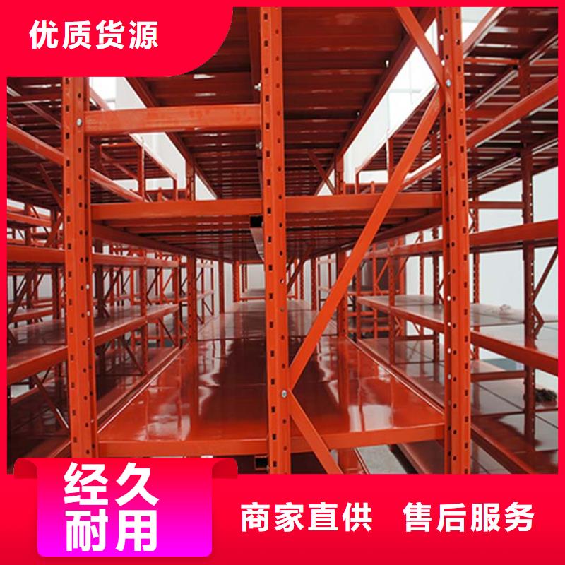 仓储货架_阁楼货架自有生产工厂