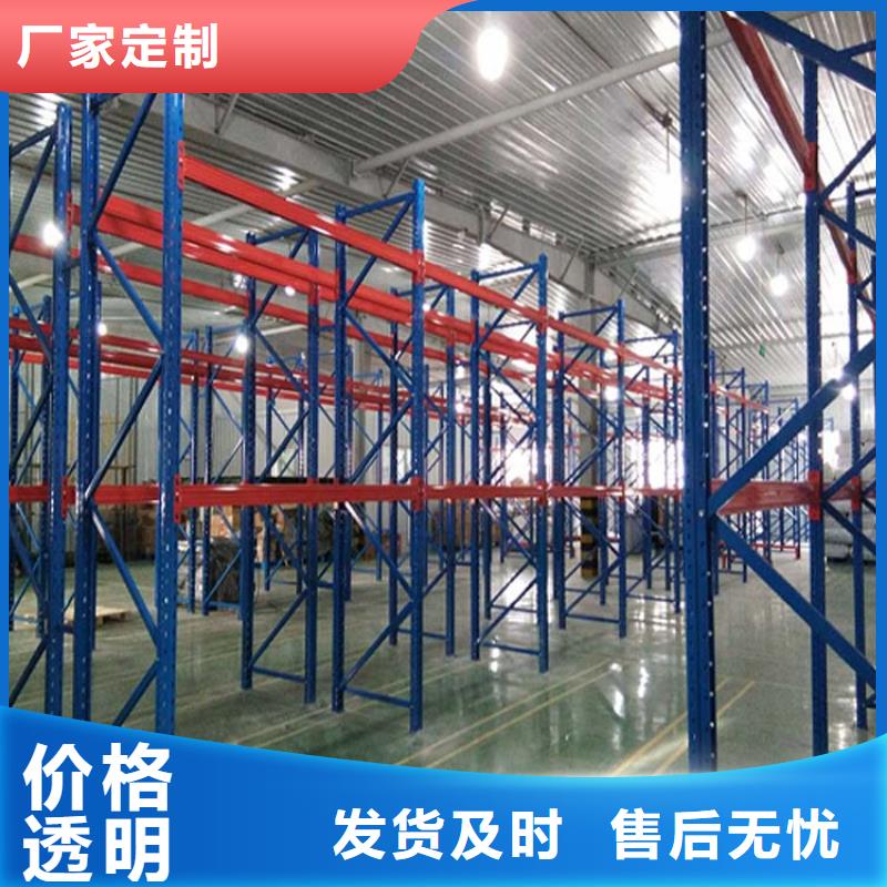 【仓储货架】轻中重型仓储货架专业完善售后