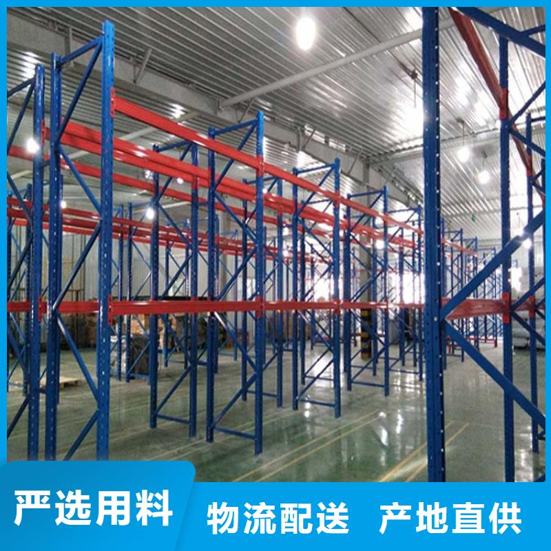  仓储货架支持非标定制