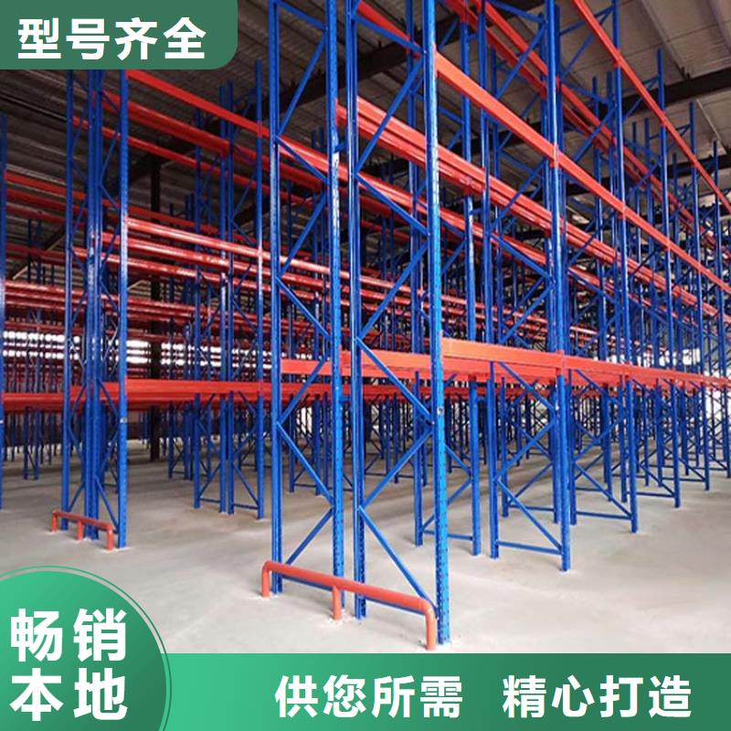 仓储货架阁楼货架材质实在
