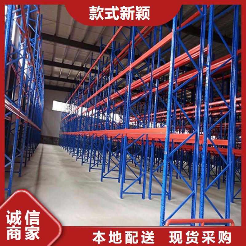 仓储货架轻中重型仓储货架口碑好实力强