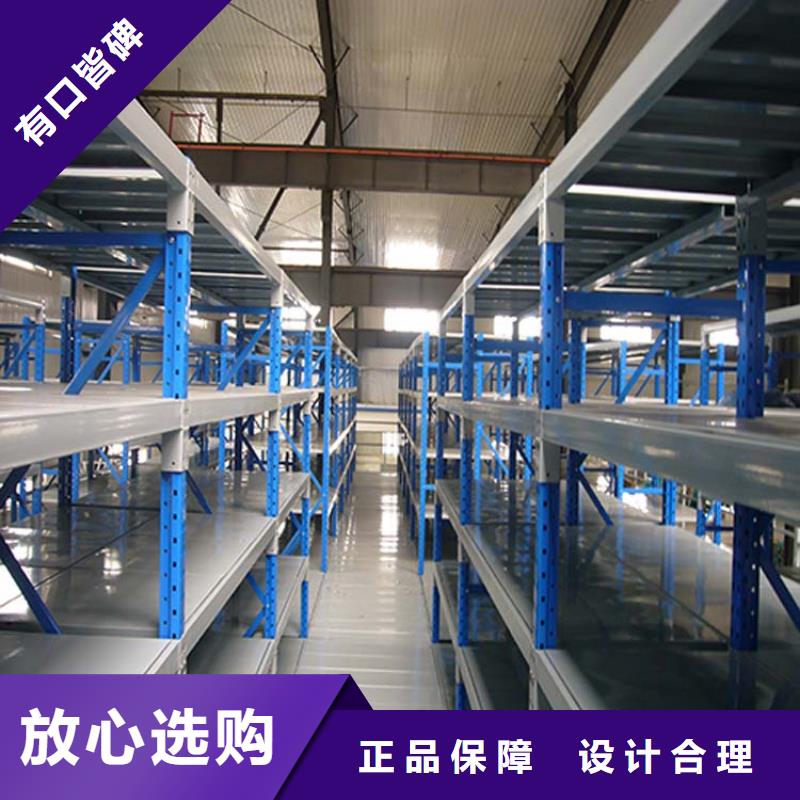 仓储货架,【搬运车】常年供应