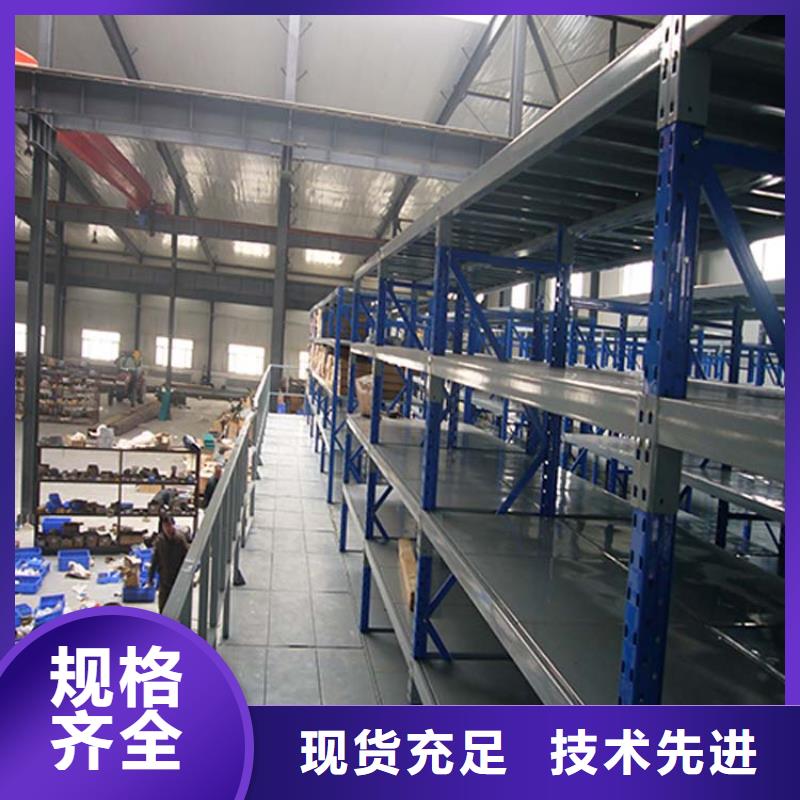 仓储货架木托盘来电咨询