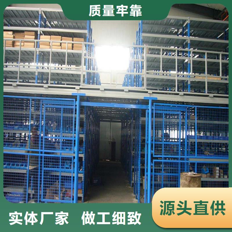 仓储货架平板车48小时发货