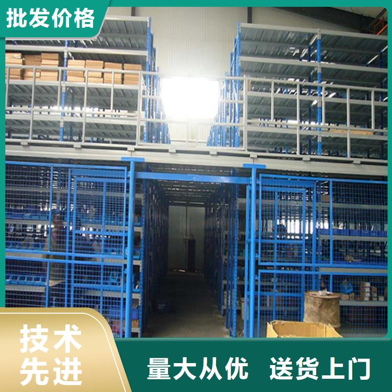 仓储货架_阁楼货架自有生产工厂