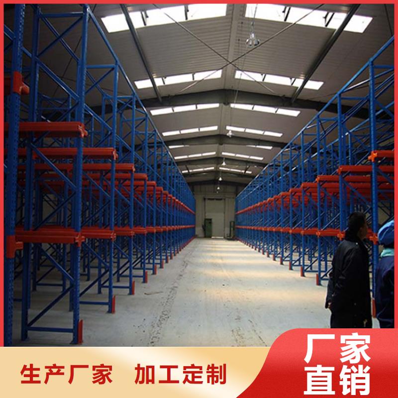 仓储货架,平板车库存丰富