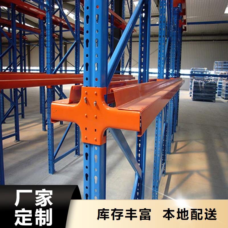 仓储货架阁楼货架材质实在