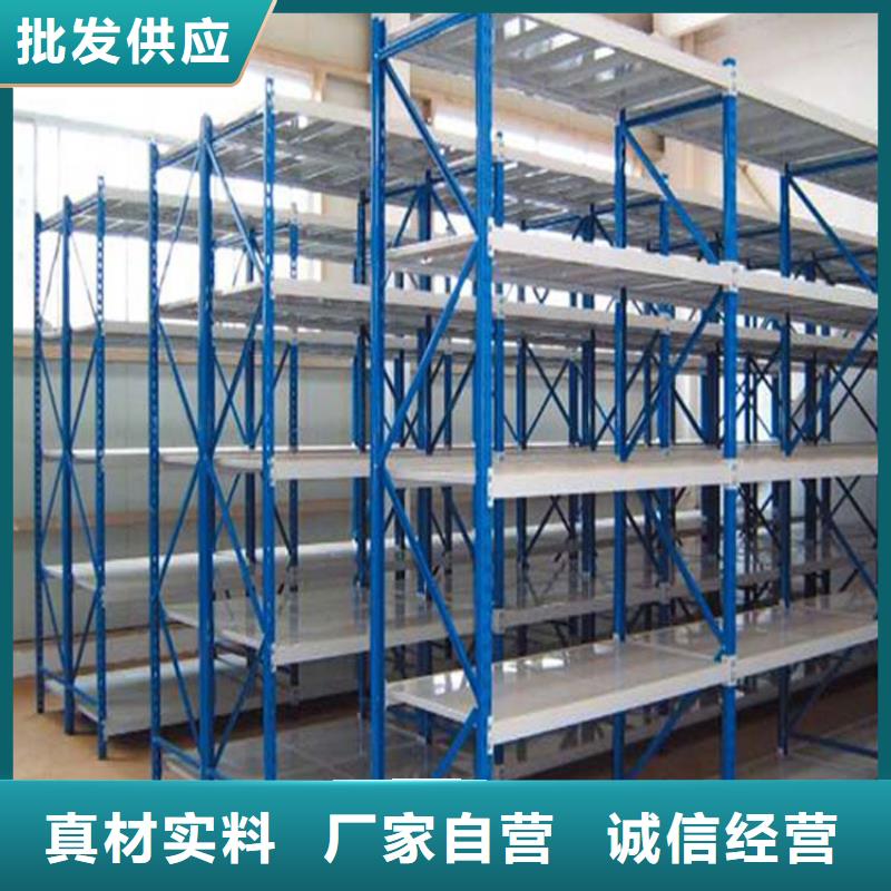 仓储货架阁楼货架产品细节