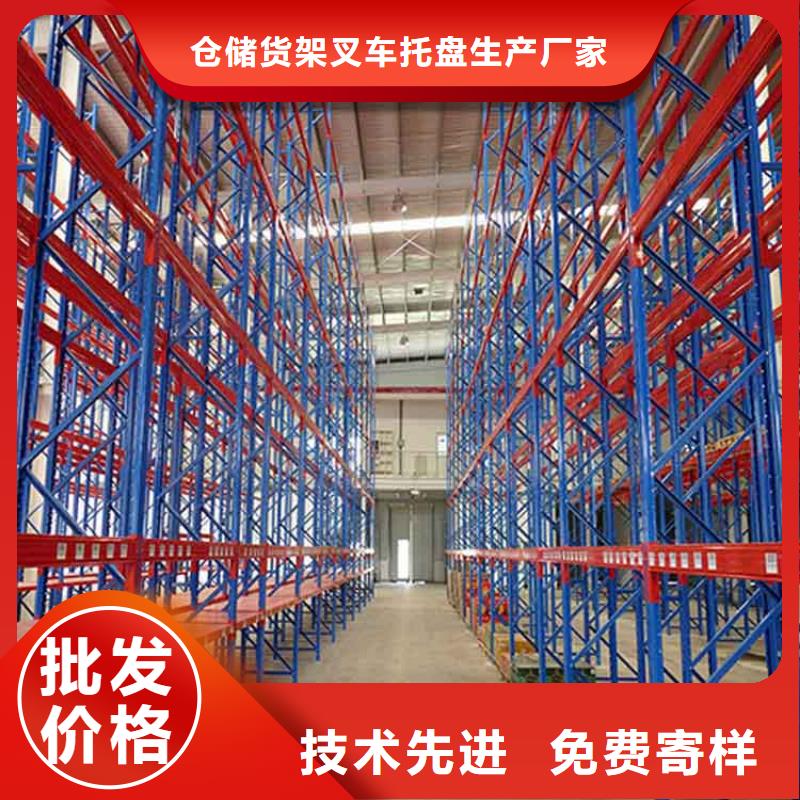 仓储货架-木托盘实拍品质保障