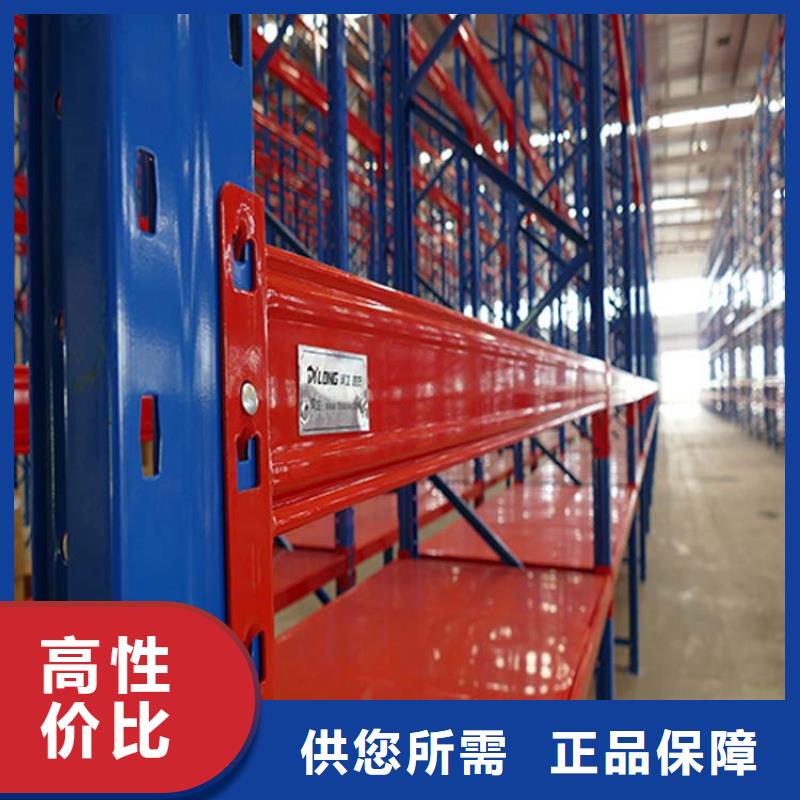 仓储货架阁楼货架材质实在