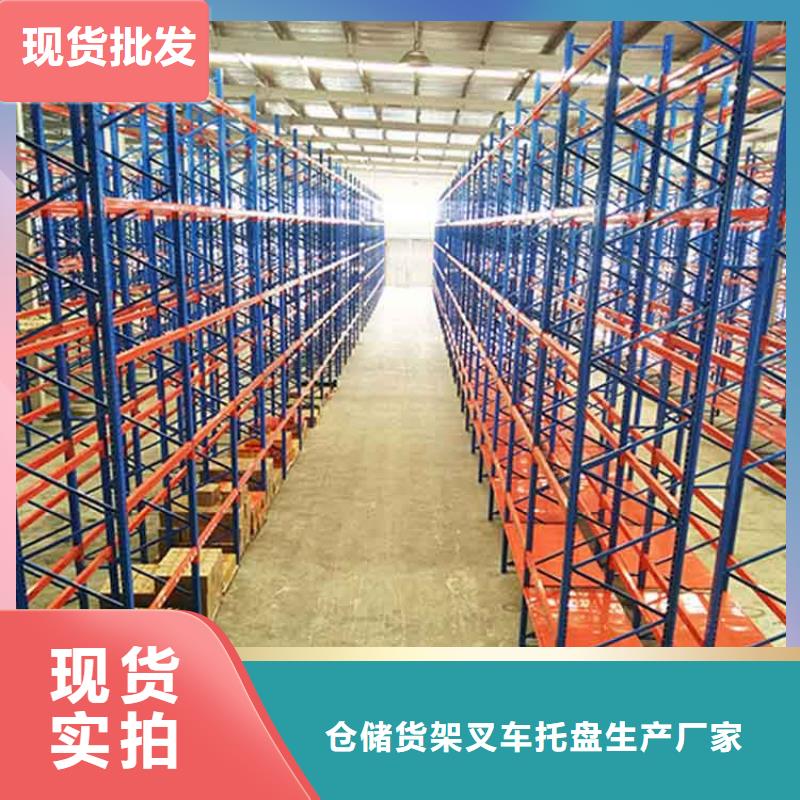 仓储货架电动叉车工厂直供