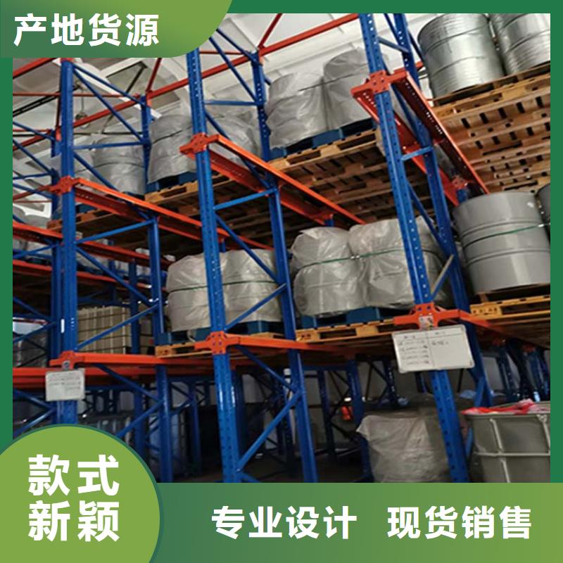 仓储货架木托盘来电咨询