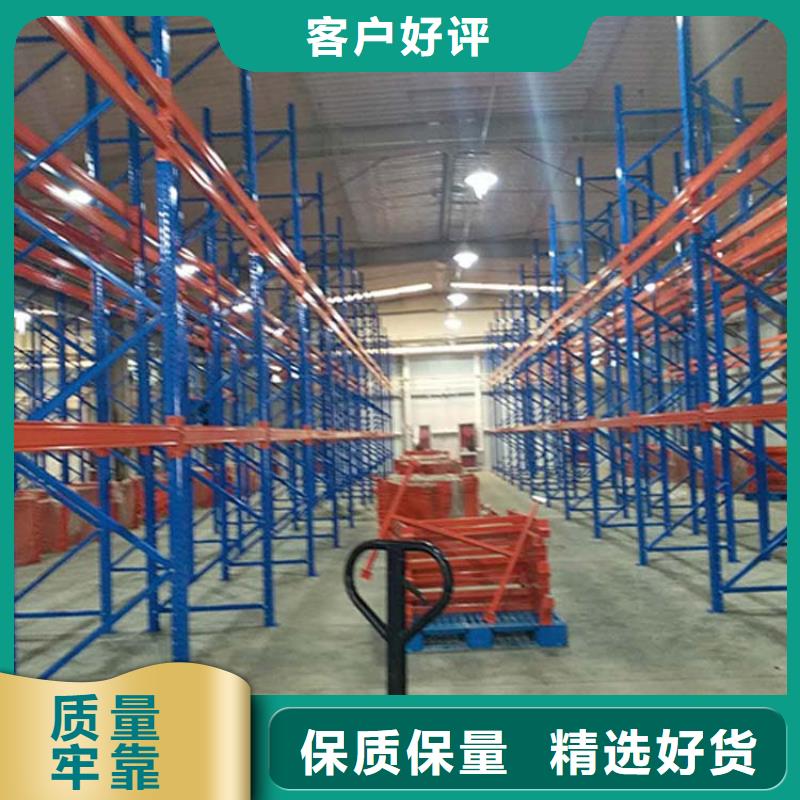 仓储货架,【搬运车】常年供应