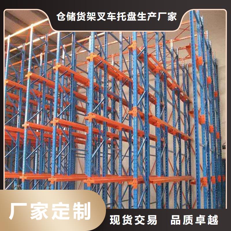 【仓储货架】 阁楼货架优质原料