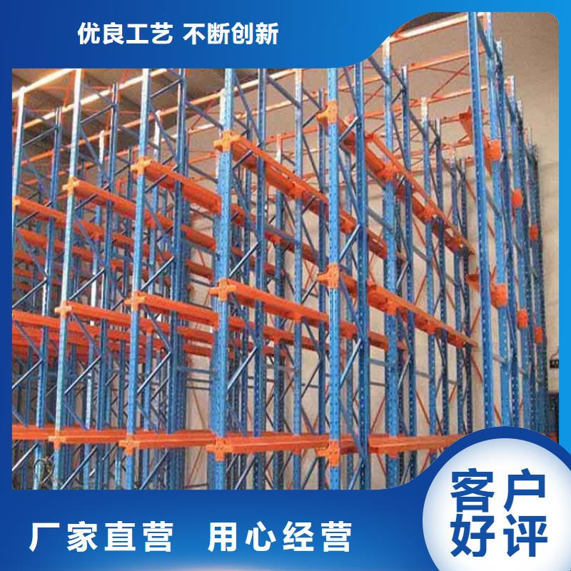 【仓储货架轻中重型仓储货架厂家十分靠谱】