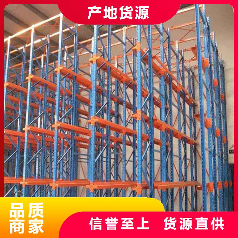 仓储货架平板车用的放心