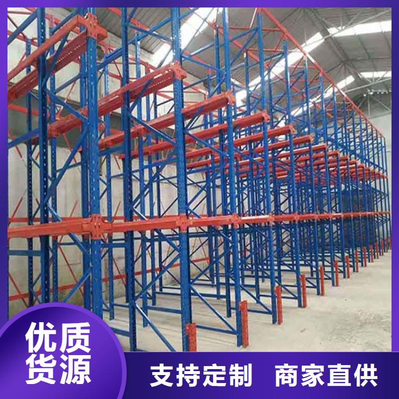  仓储货架支持非标定制