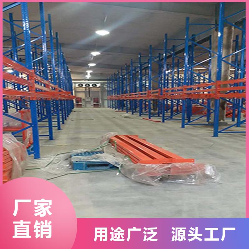 【仓储货架轻中重型仓储货架厂家十分靠谱】