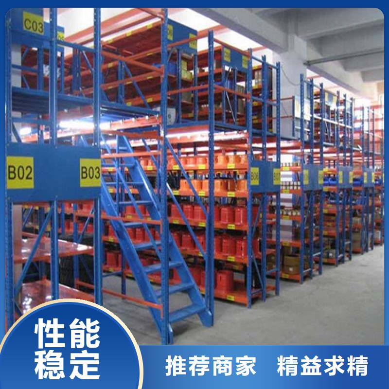 仓储货架-木托盘实拍品质保障