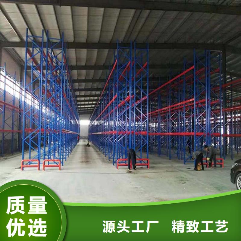 仓储货架-轻中重型仓储货架好产品好服务