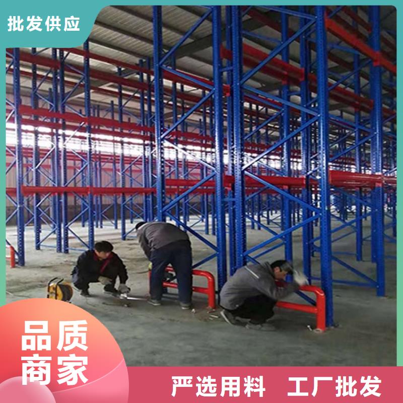 仓储货架重型货架我们更专业