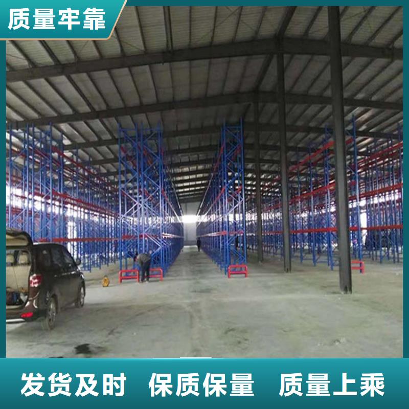 仓储货架 平板车拒绝差价