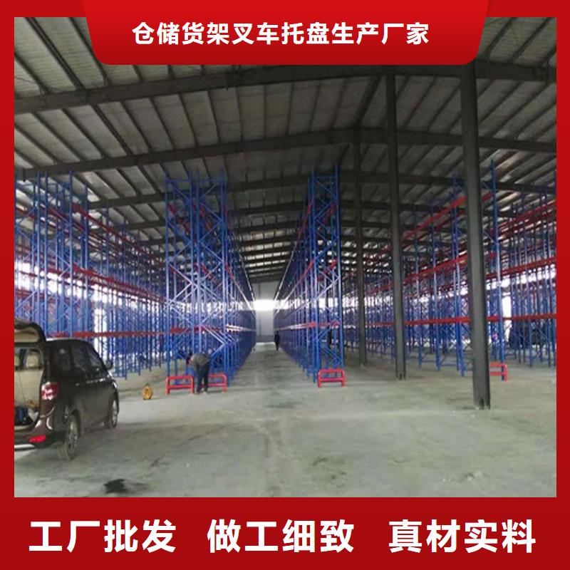 仓储货架阁楼货架材质实在