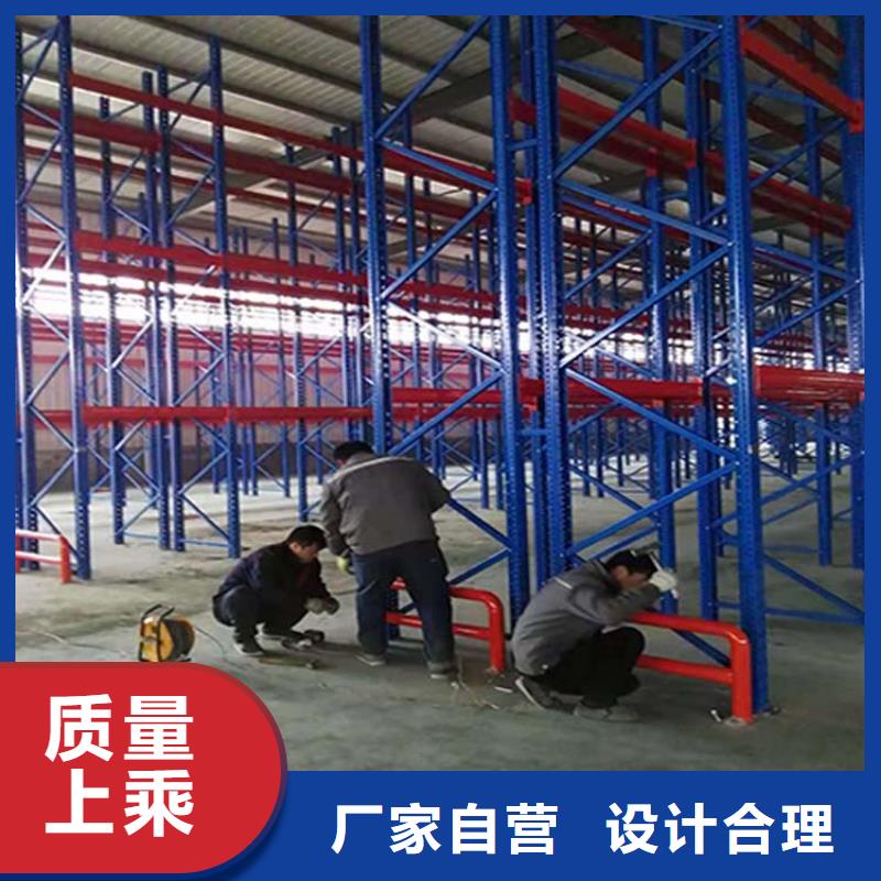 【 仓储货架订制批发】