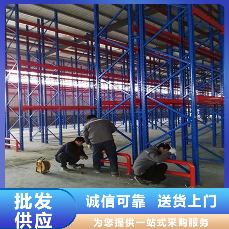 仓储货架,贯通式货架可定制有保障