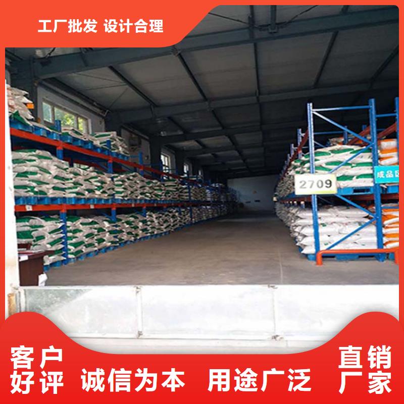 仓储货架 木托盘现货实拍