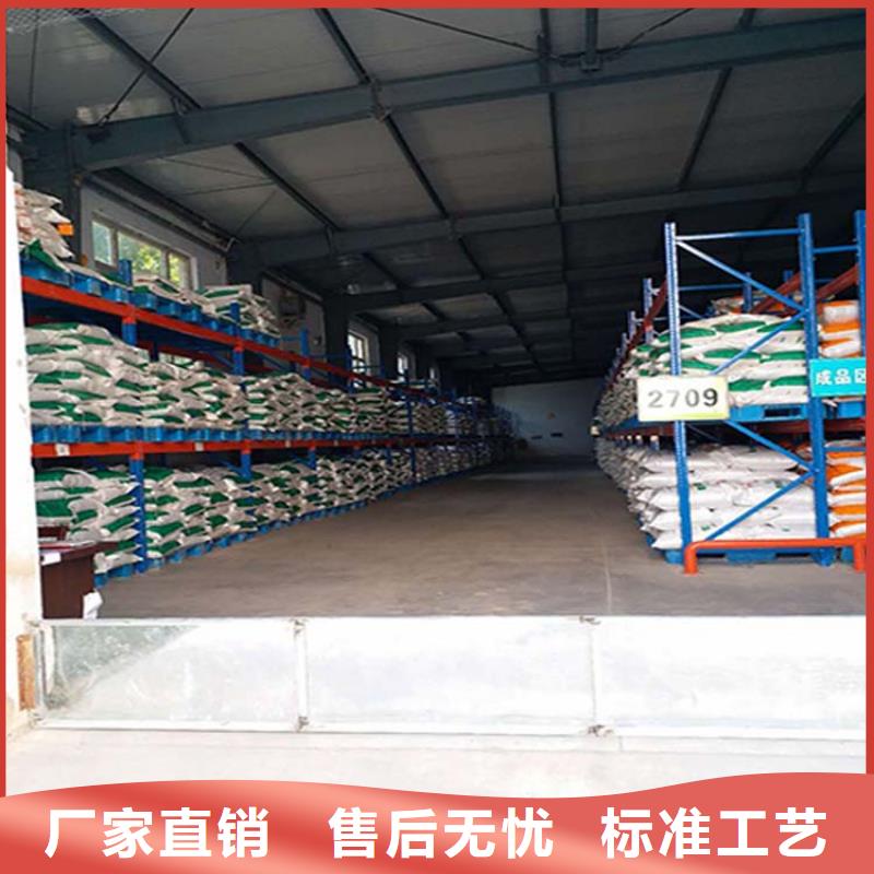 【 仓储货架订制批发】