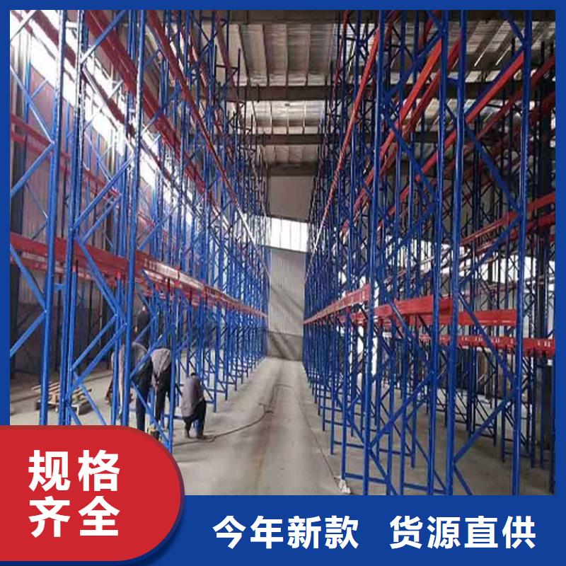 仓储货架现货满足大量采购