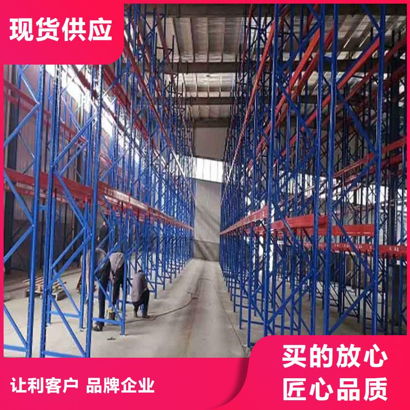 仓储货架 平板车拒绝差价