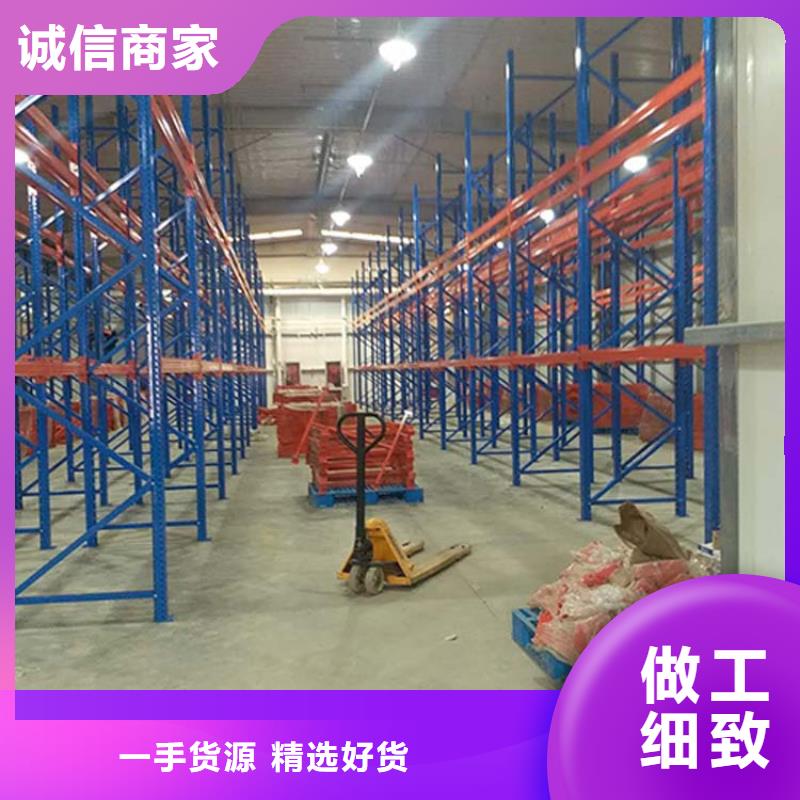 仓储货架_阁楼货架自有生产工厂