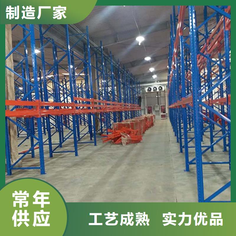 仓储货架木托盘来电咨询