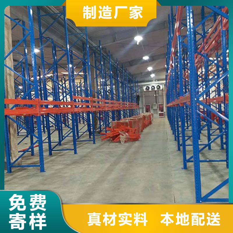 仓储货架轻中重型仓储货架口碑好实力强
