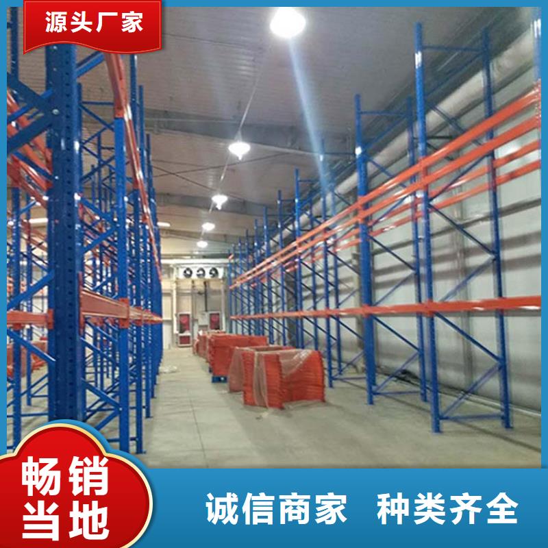 仓储货架木托盘来电咨询