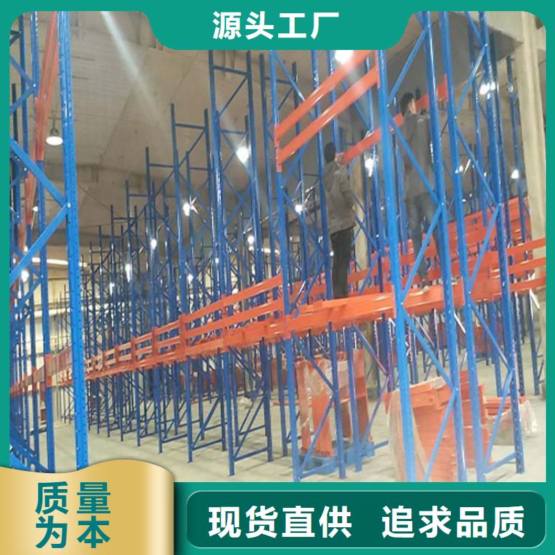 仓储货架平板车48小时发货