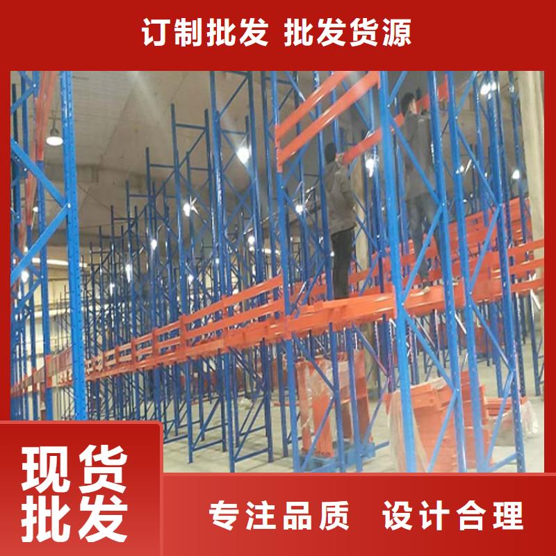 仓储货架木托盘来电咨询