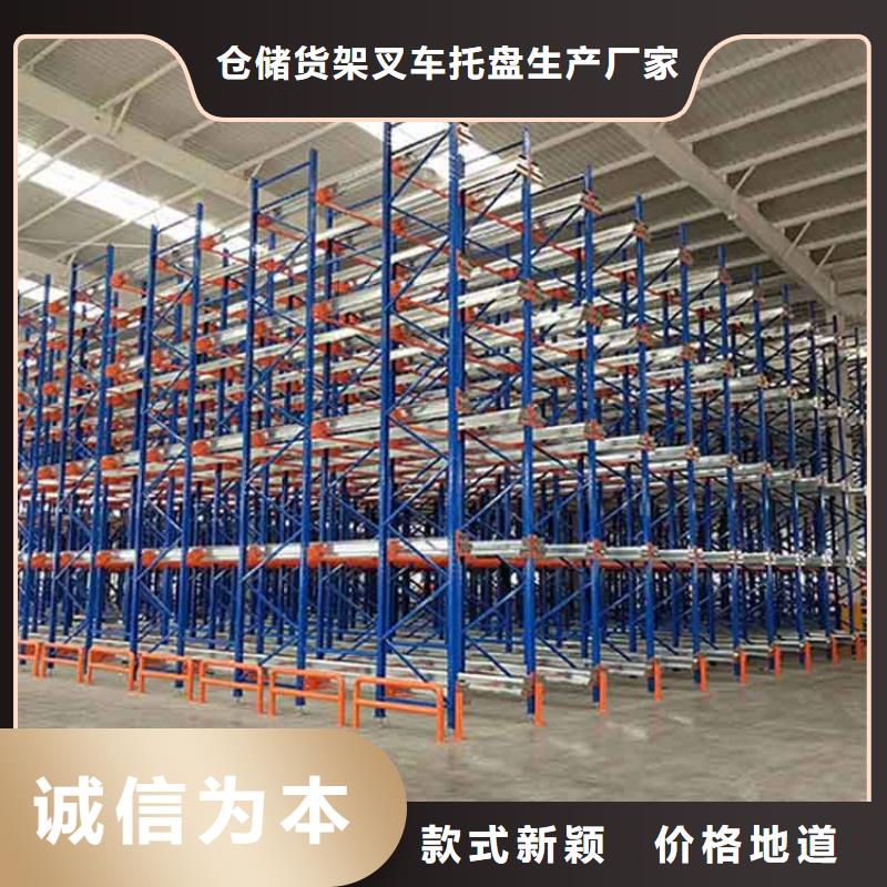 仓储货架电动叉车工厂直供