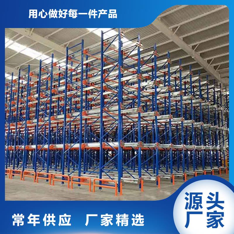 仓储货架重型货架我们更专业