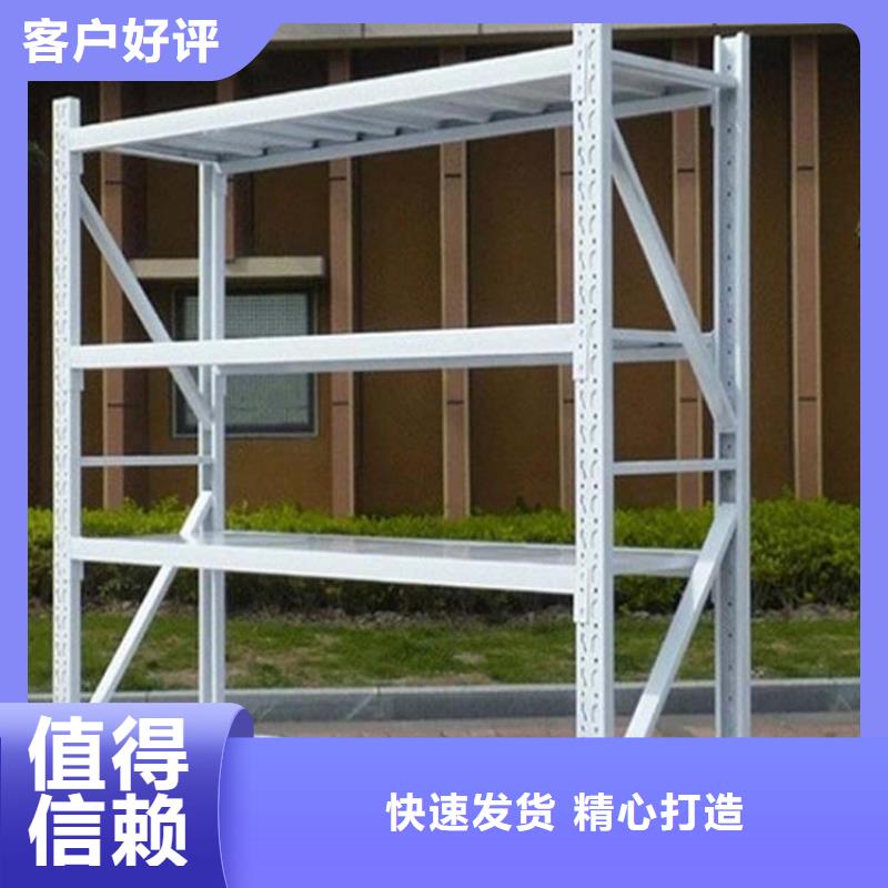 仓储货架平板车48小时发货