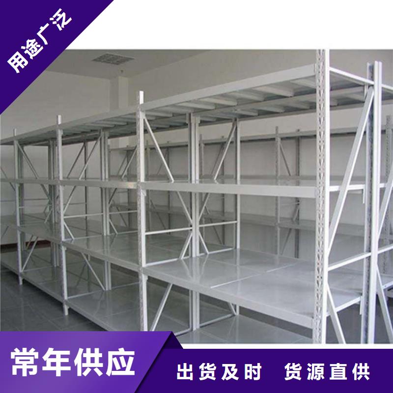 仓储货架-平板车无中间商厂家直销