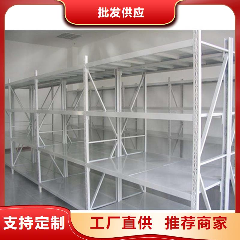 仓储货架平板车48小时发货