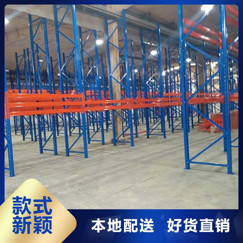 仓储货架平板车48小时发货